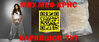 ПСИЛОЦИБИНОВЫЕ ГРИБЫ Малоярославец
