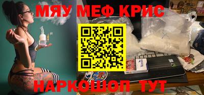 mix Мариинск
