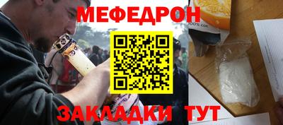 ПСИЛОЦИБИНОВЫЕ ГРИБЫ Малоярославец