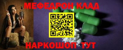 mix Мариинск