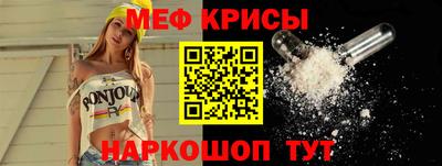 ПСИЛОЦИБИНОВЫЕ ГРИБЫ Малоярославец