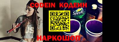 ПСИЛОЦИБИНОВЫЕ ГРИБЫ Малоярославец