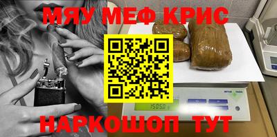 mix Мариинск