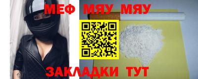 мдпв Малгобек