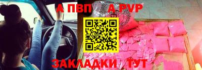 mix Мариинск