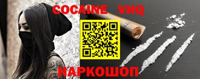 мдпв Малгобек