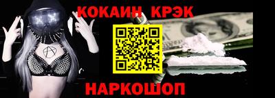 мдпв Малгобек