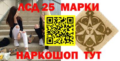 mix Мариинск