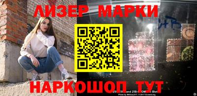 мдпв Малгобек