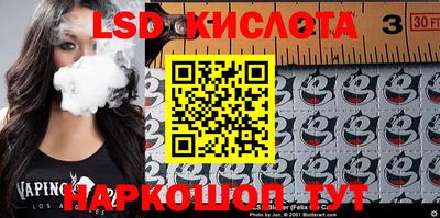 мдпв Малгобек