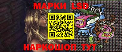 ПСИЛОЦИБИНОВЫЕ ГРИБЫ Малоярославец