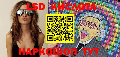 мдпв Малгобек