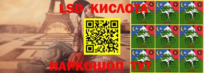 ПСИЛОЦИБИНОВЫЕ ГРИБЫ Малоярославец