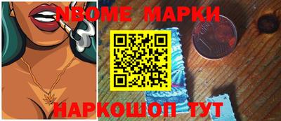mix Мариинск