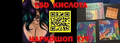 мдпв Малгобек