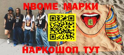 мдпв Малгобек