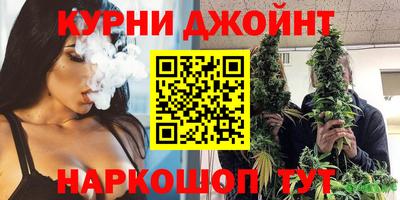 мдпв Малгобек