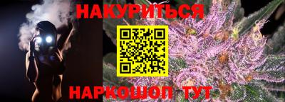 мдпв Малгобек