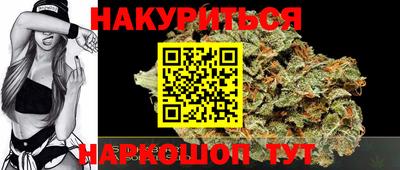 mix Мариинск