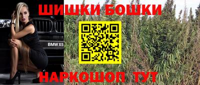 mix Мариинск