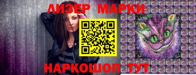 ПСИЛОЦИБИНОВЫЕ ГРИБЫ Малоярославец