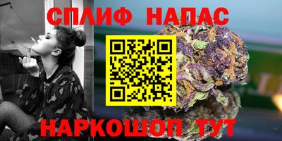 mix Мариинск