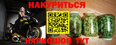 ПСИЛОЦИБИНОВЫЕ ГРИБЫ Малоярославец