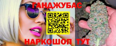 мдпв Малгобек