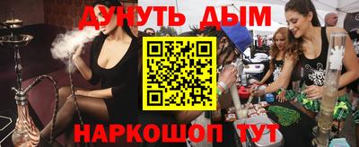mix Мариинск