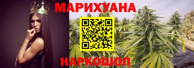 mix Мариинск