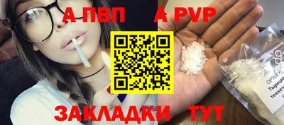 мдпв Малгобек