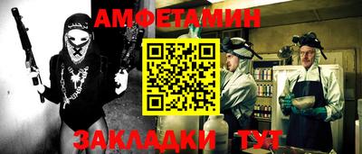 мдпв Малгобек