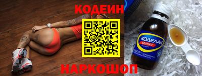ПСИЛОЦИБИНОВЫЕ ГРИБЫ Малоярославец