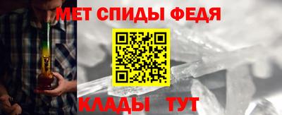 ПСИЛОЦИБИНОВЫЕ ГРИБЫ Малоярославец