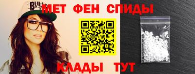 mix Мариинск