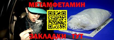 mix Мариинск