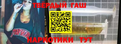 мдпв Малгобек