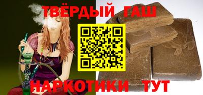 mix Мариинск