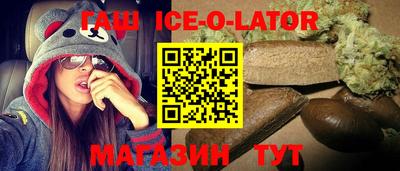 mix Мариинск