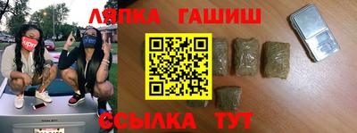 мдпв Малгобек