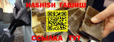 mix Мариинск