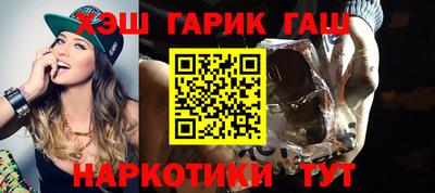 ПСИЛОЦИБИНОВЫЕ ГРИБЫ Малоярославец