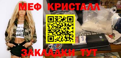 ПСИЛОЦИБИНОВЫЕ ГРИБЫ Малоярославец