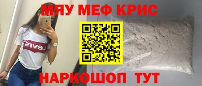 ПСИЛОЦИБИНОВЫЕ ГРИБЫ Малоярославец