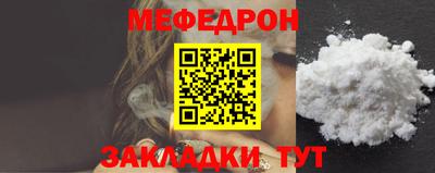 мдпв Малгобек