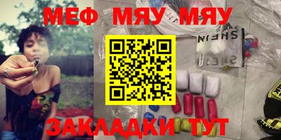 ПСИЛОЦИБИНОВЫЕ ГРИБЫ Малоярославец